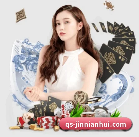 国际化进程（jinnianhui）
