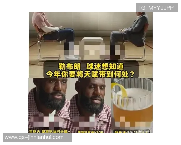 詹姆斯决定二我将把我的天赋带到新的舞台开启职业生涯新篇章 詹姆斯决定二我将把我的天赋带到新的舞台开启职业生涯新篇章