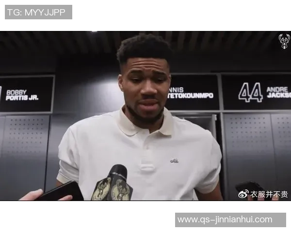 字母哥与球迷互怼引发关注记者称两者关系岌岌可危局面或愈发尴尬 字母哥与球迷互怼引发关注记者称两者关系岌岌可危局面或愈发尴尬