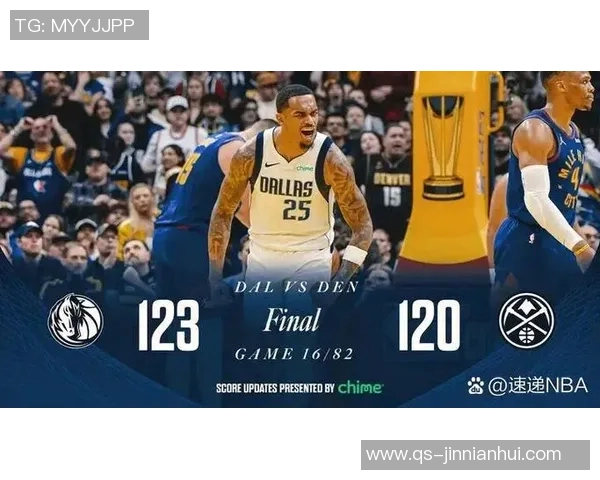 卢卡重返独行侠福克斯对决约基奇亚历山大远射的背后代价分析