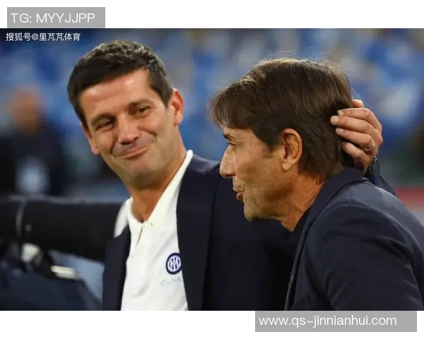 国米与马竞洽谈弗拉泰西与冈萨雷斯互换交易事宜