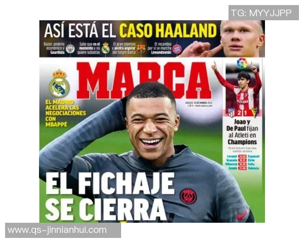 英超新老板分歧明显足球监管主席谈联赛变化与挑战