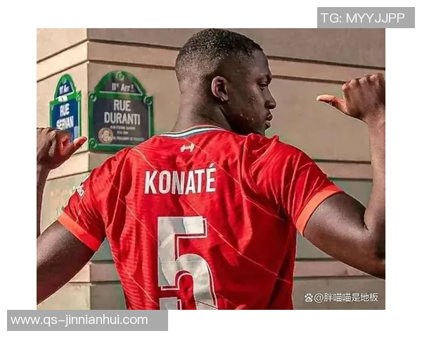 利物浦乐观科纳特伤情轻微期待他及时复出迎战曼联