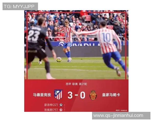 西甲分析:贝蒂斯力争不败黄潜誓言全取三分 西甲分析:贝蒂斯力争不败黄潜誓言全取三分